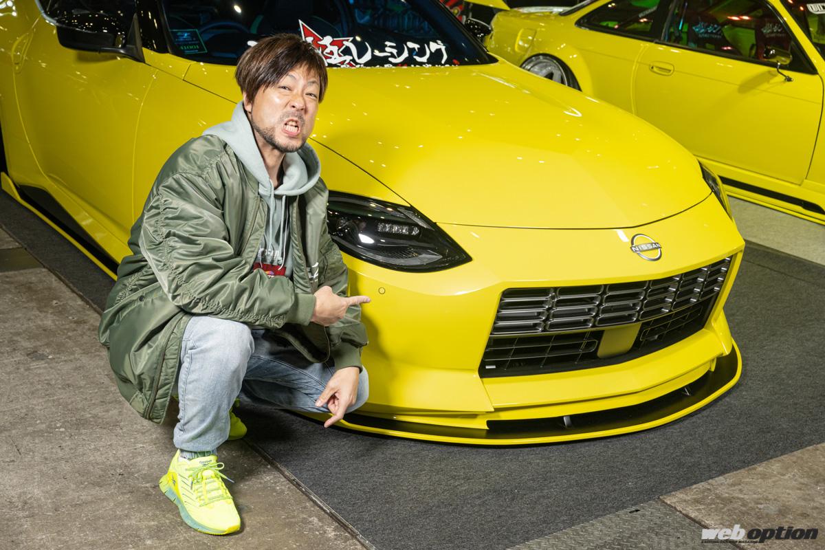 これが326パワーの新型Z極低仕様だ！」3D☆STAR伝統の攻撃的ワイド