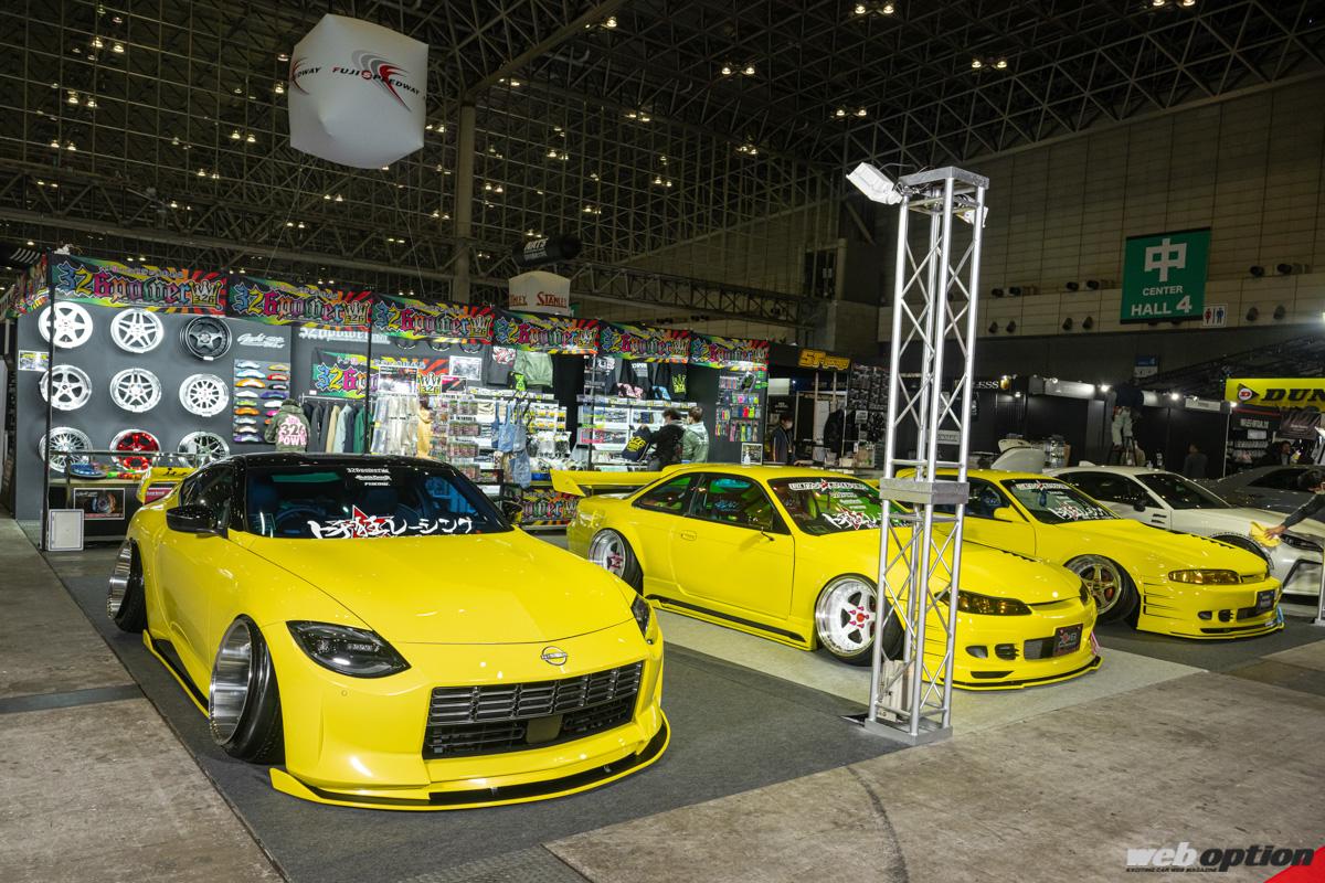 これが326パワーの新型Z極低仕様だ！」3D☆STAR伝統の攻撃的ワイド