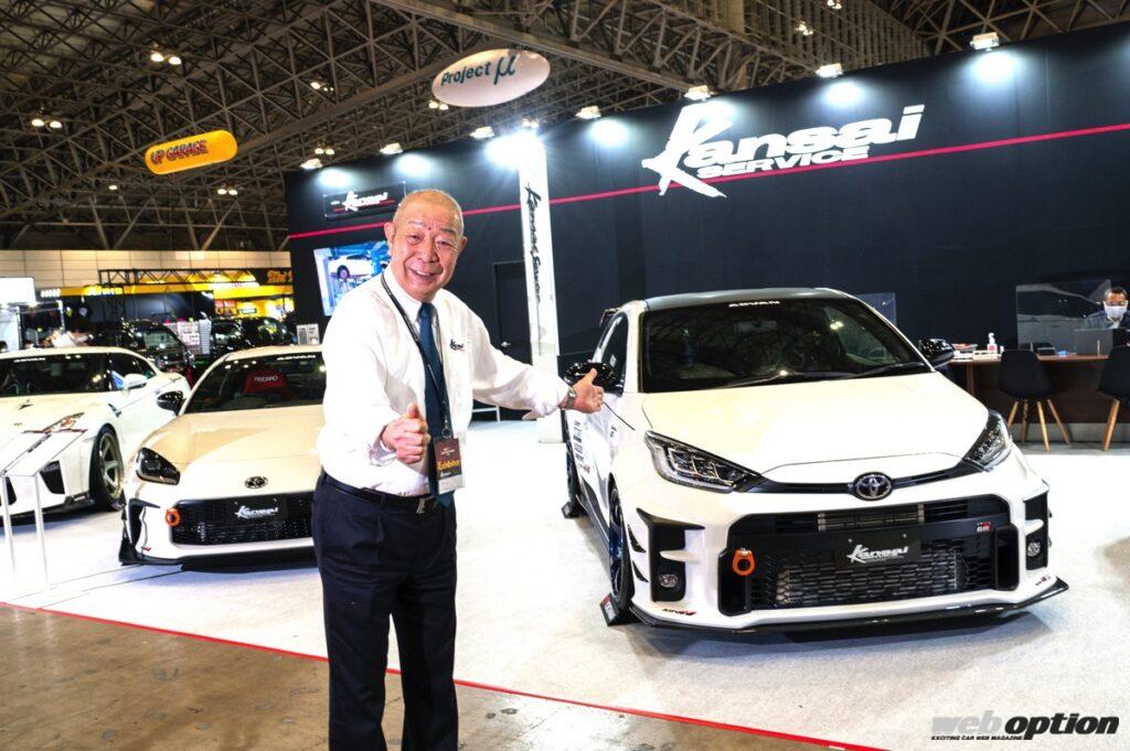 2023年のカンサイサービスはGRヤリスに全力投球