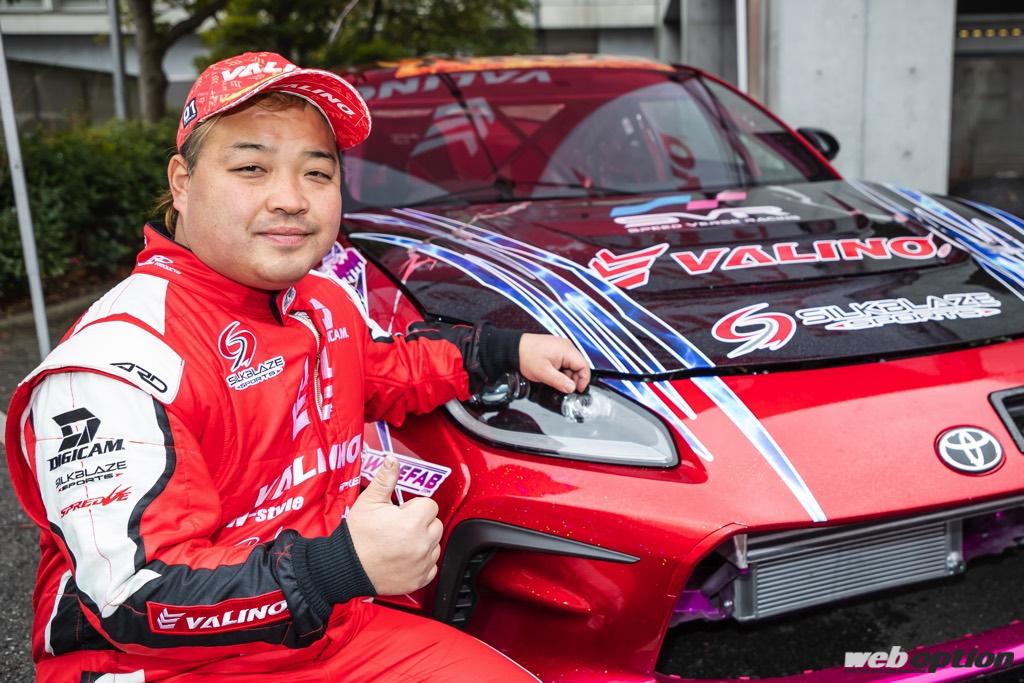 直樹 TAS2023-N-Style-ZN8-03 | Motor-Fan[モーターファン] 自動車