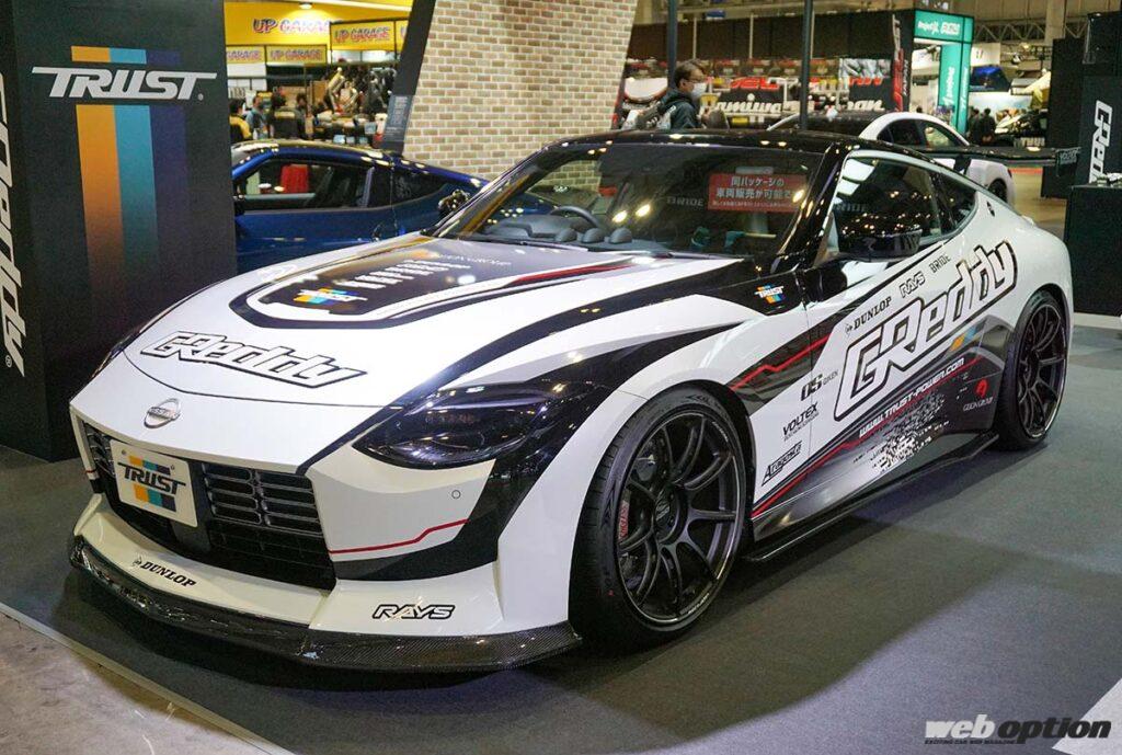 新型Zチューニング最前線」オートサロン出展車両を全車紹介！Part.3