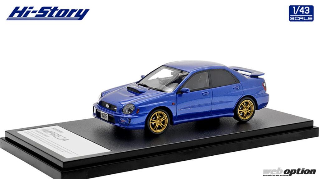 ハイストーリー 1/43 スバル インプレッサ WRX STi(GDB) 丸目 ハイストーリー 1/43 スバル インプレッサ WRX STi(GDB) 丸目
