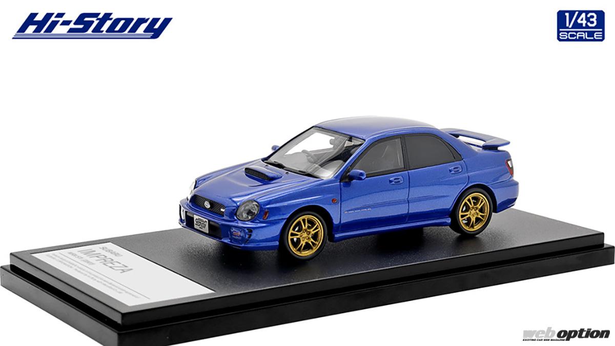 1/43 スバル インプレッサ改 WRX BBS-LM アルミ製 深リム 2025年最新