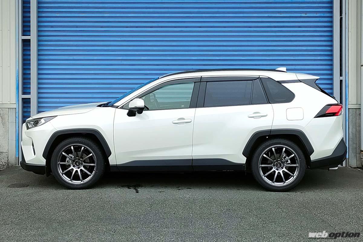 ローダウンだけでなくリフトアップにも対応！」ハリアー＆RAV4用