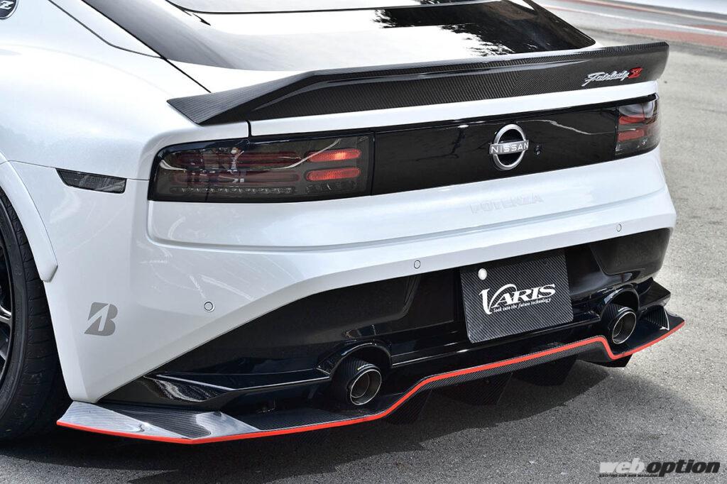 新世代の“カーボン＋”で軽さと剛性を両立」バリスの新型Zスタイル