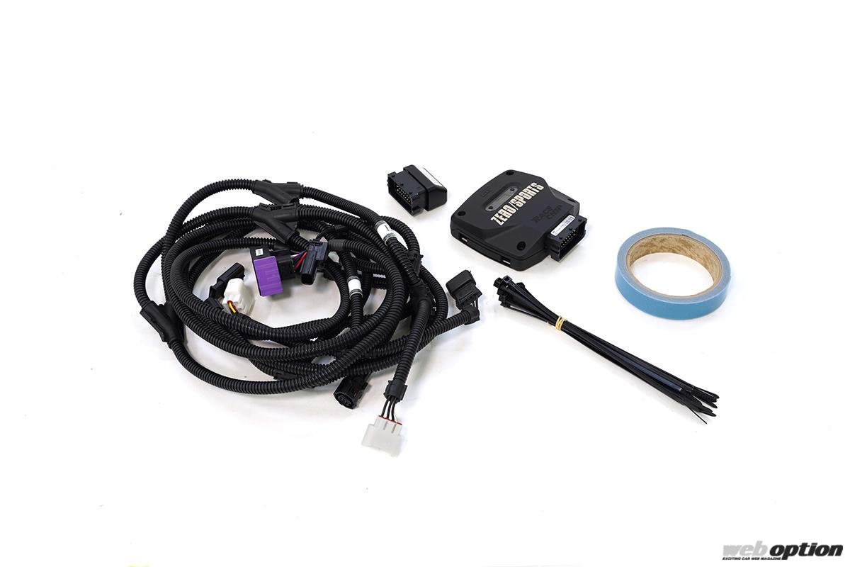 レースチップ　スバル 2025年最新】Yahoo!オークション -レースチップ スバルの中古品