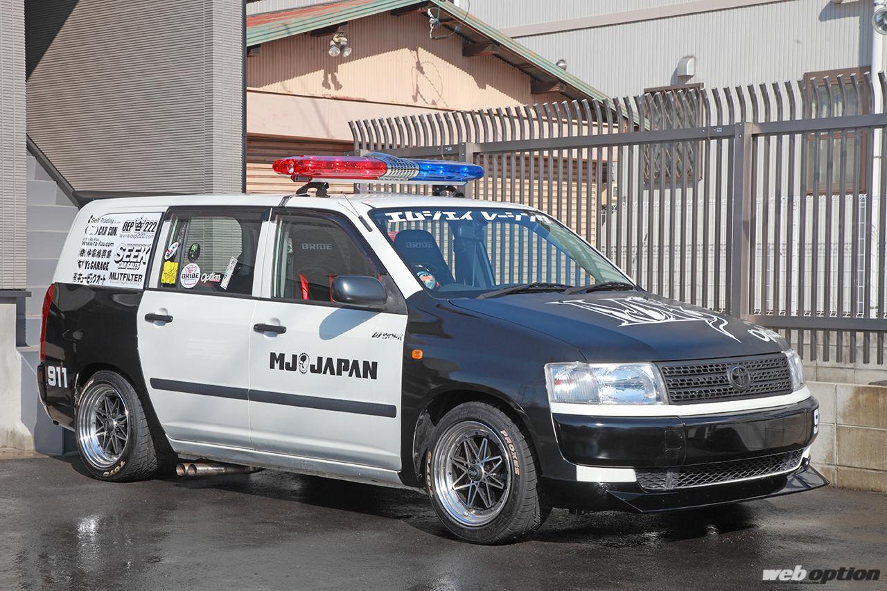 トヨタプロボックスサイド出しマフラー