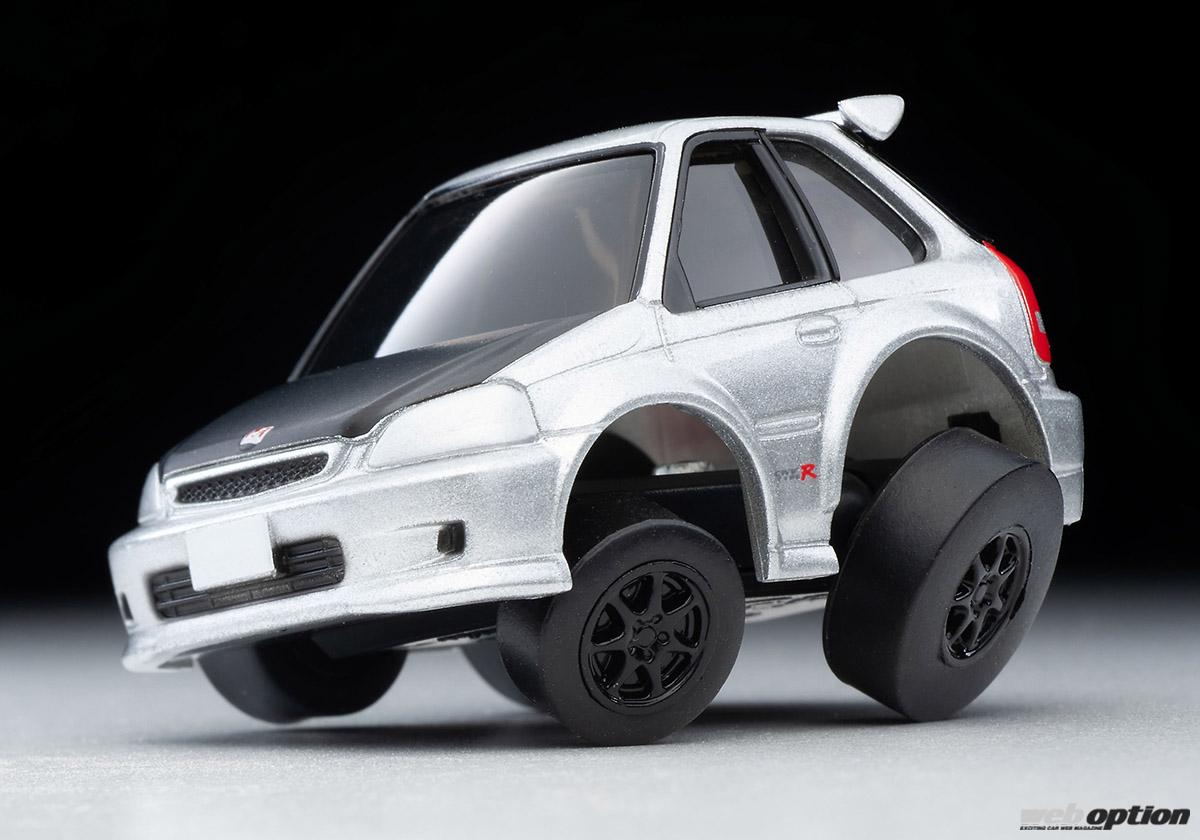 4543736328469.11 | Motor-Fan[モーターファン] 自動車関連記事