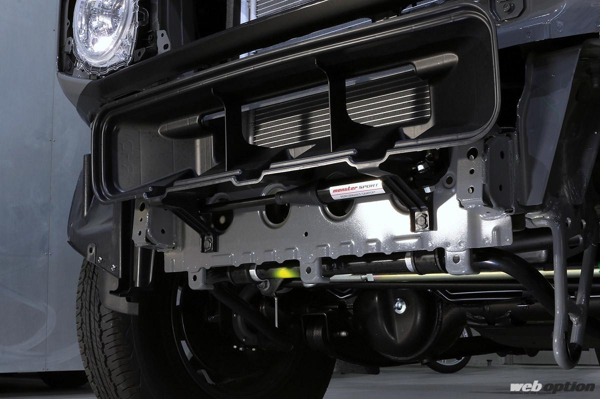 ジムニーシエラの走りを引き締めろ！」操安性と乗り心地に効く専用