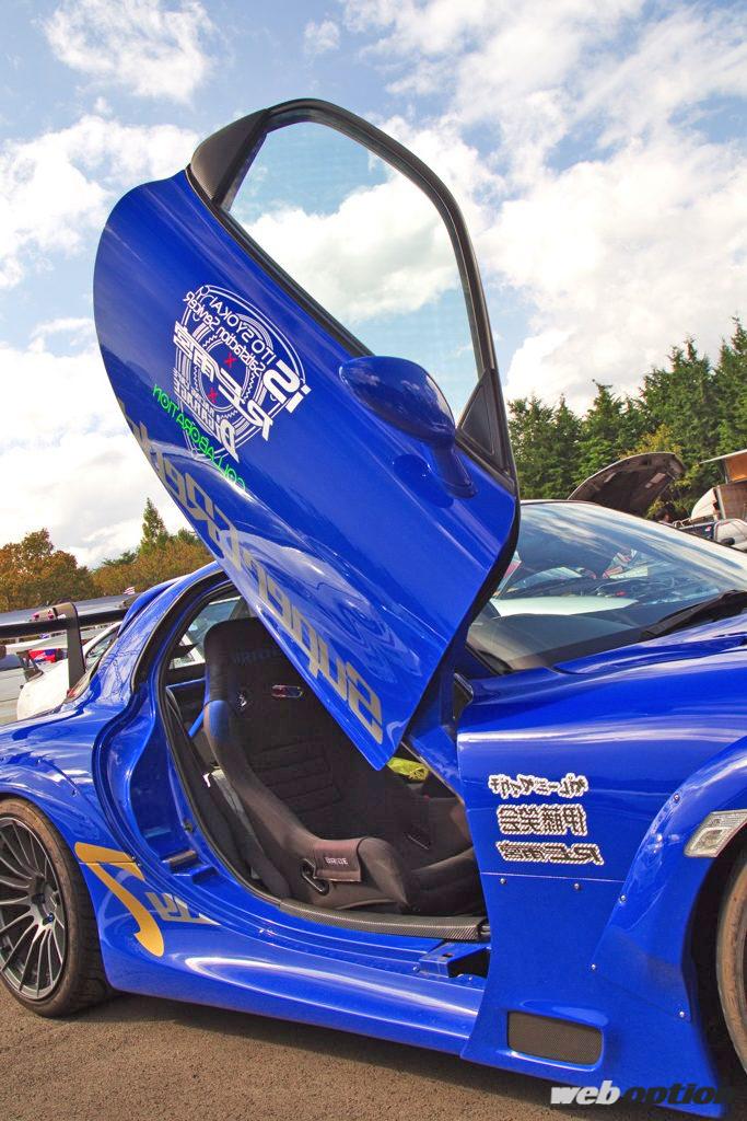 涼品 4599e67bc91c6e38a790b2ef0d6c80