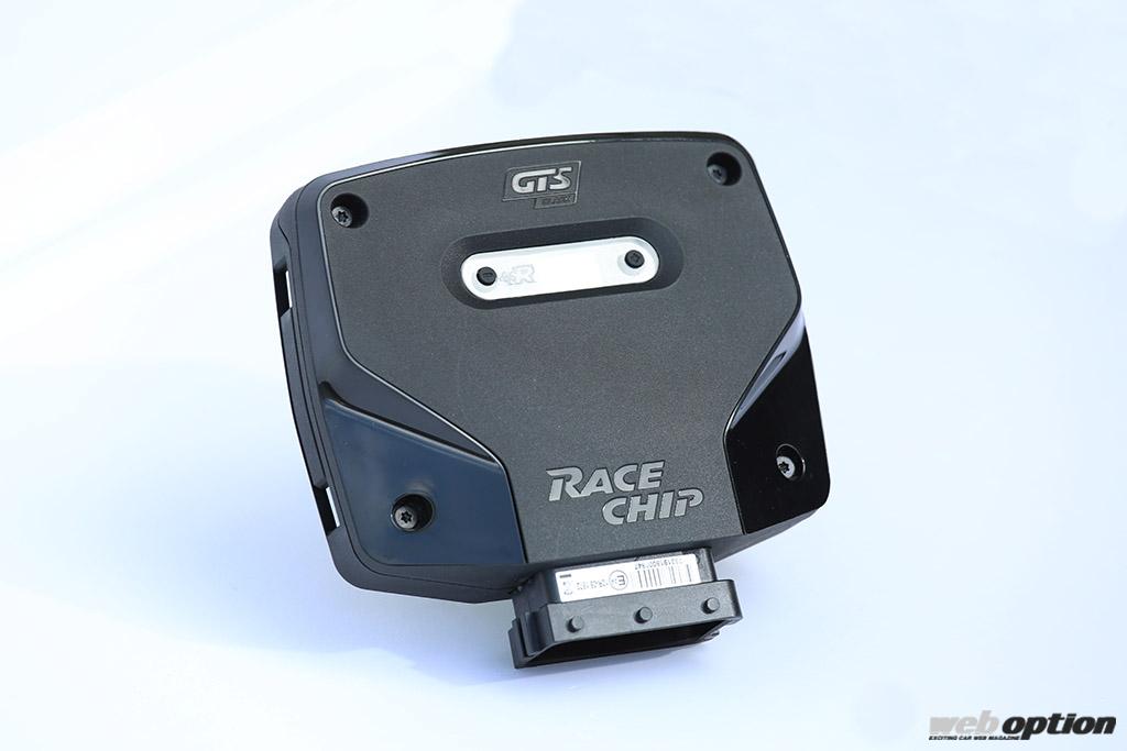 T.M.WORKS レースチップGTS5 BMW 1シリーズ (F20/F21) 1S20 B47D20A 118d 150PS/320Nm 2.0L ディーゼル