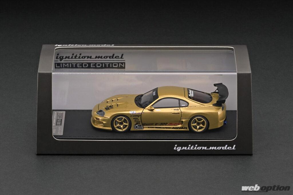 1/43スケールのスモーキー永田フィギュア付き！」イグニッションモデル