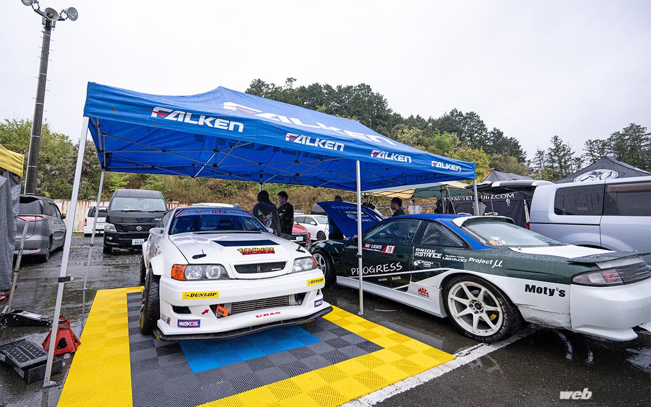 深田一希コラム】初めてのFDJ2開幕戦で撃沈・・・！【19歳女子の競技