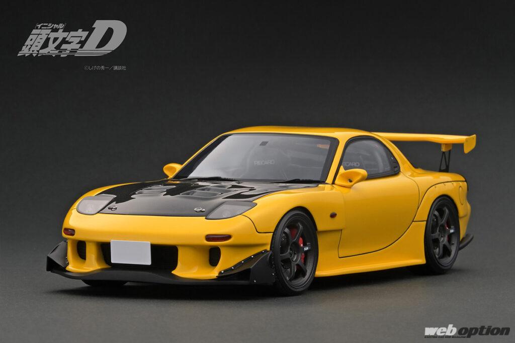 専用です。　イグニッションモデル 1/18 頭文字D FC3S LED ヘッドライトが・・・光るぞ！」『頭文字D』高橋涼介 FC3Sの新作