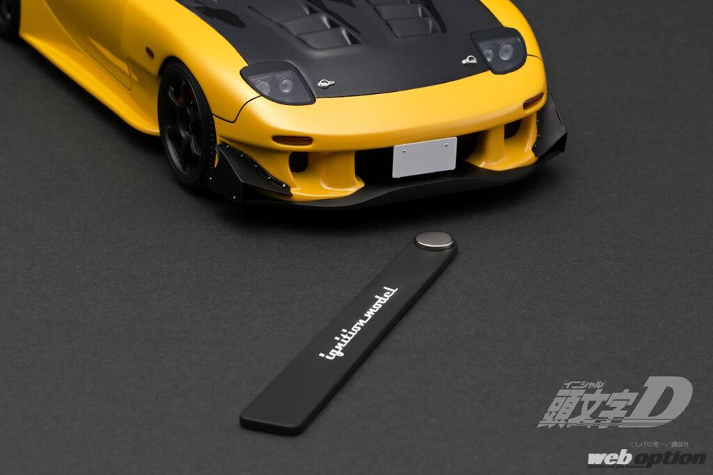 ヘッドライトが点灯する!?」イグニッションモデルから『頭文字D
