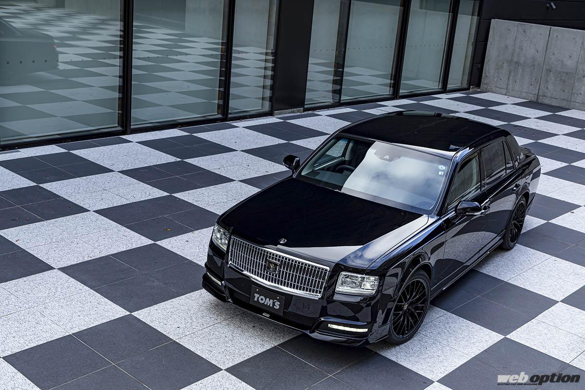 センチュリーからGR86まで総勢7車種が集結！」トムス謹製コンプリート