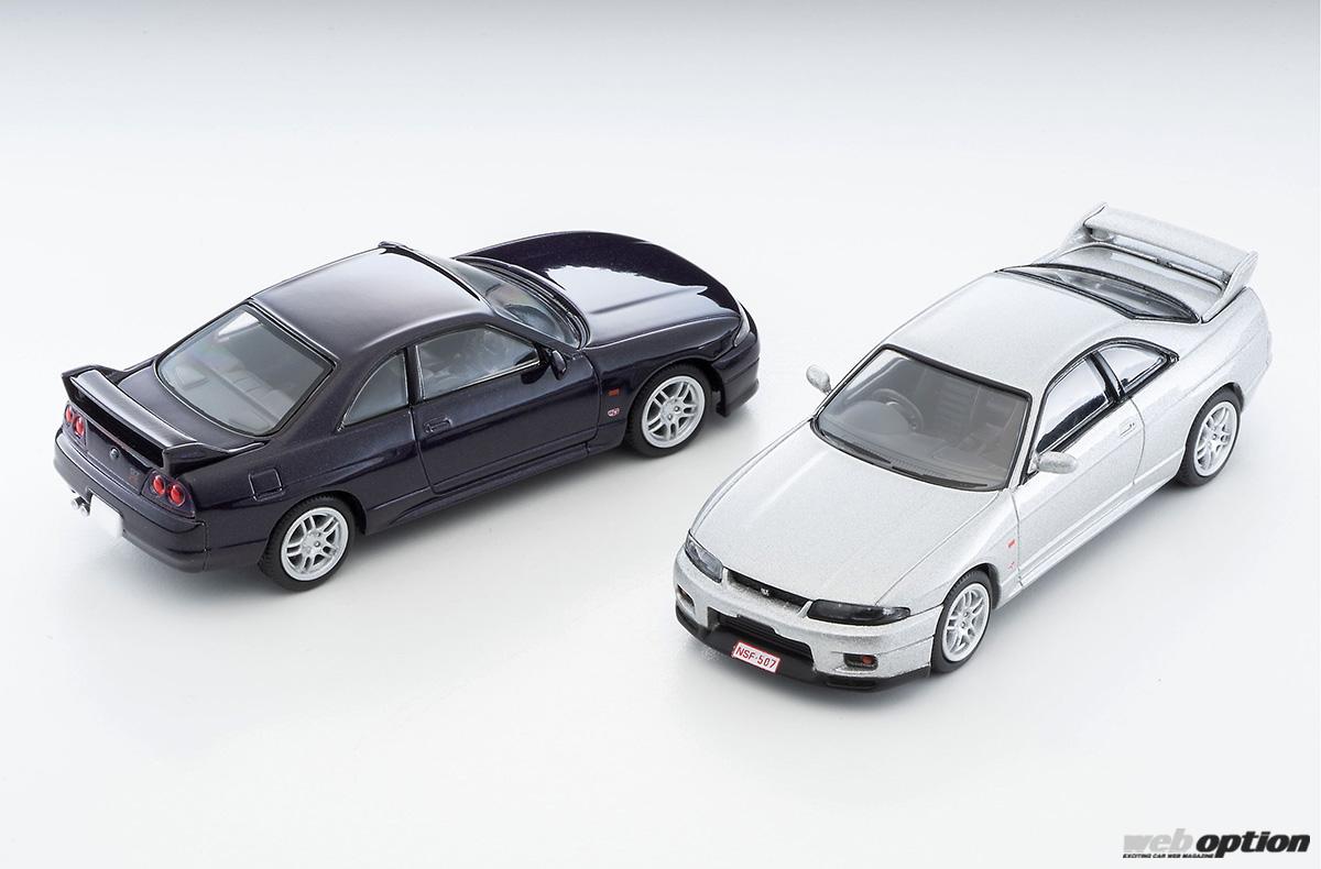 -フライ 1/32 フォード カプリ RS ターボ ニュルブルクリンク DRM Slot Racing Company 1/32 ｽﾛｯﾄｶｰ 00308◇Ford Capri 2600 RS