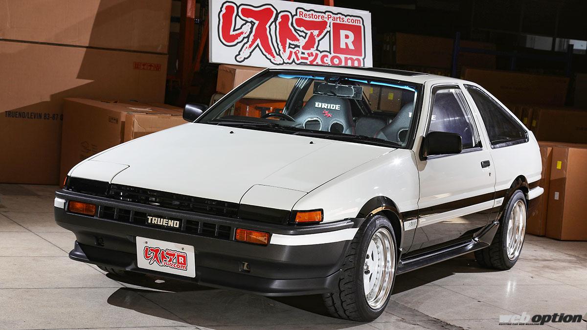 AE86 TRUENO LEVIN トレノ レビン GTV TOYOTA純正 サイドステッカー 後期 38年間、家族みんなに愛される世界一幸せなハッチャン！1984年式トヨタ