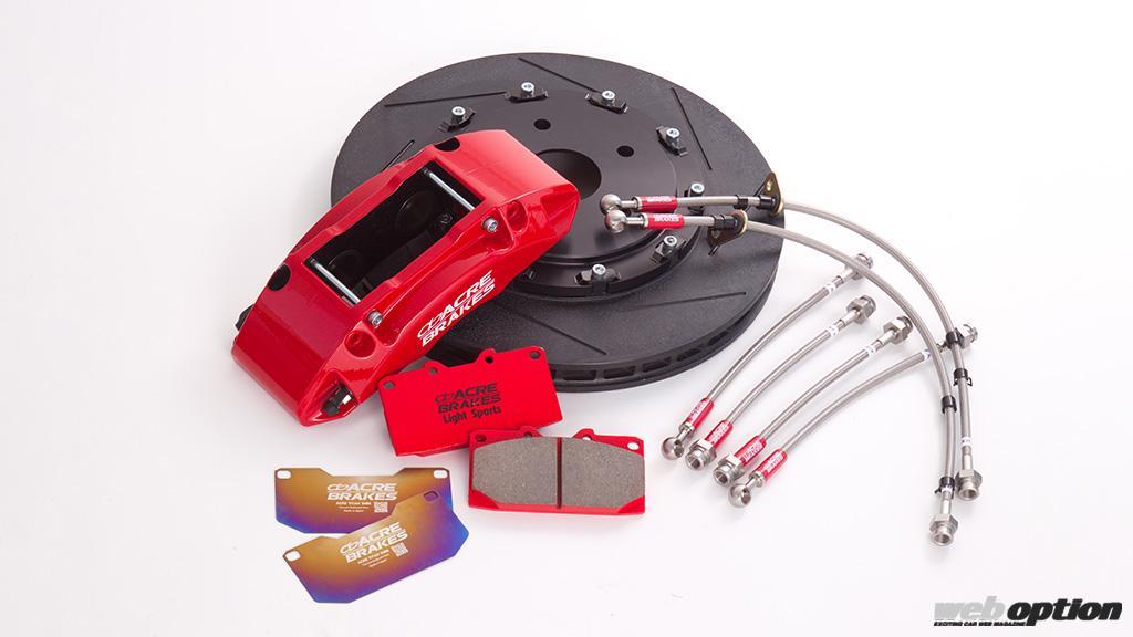 ZC33Sスイスポを極めるならこのキットを！」純正ホイールにも収まる