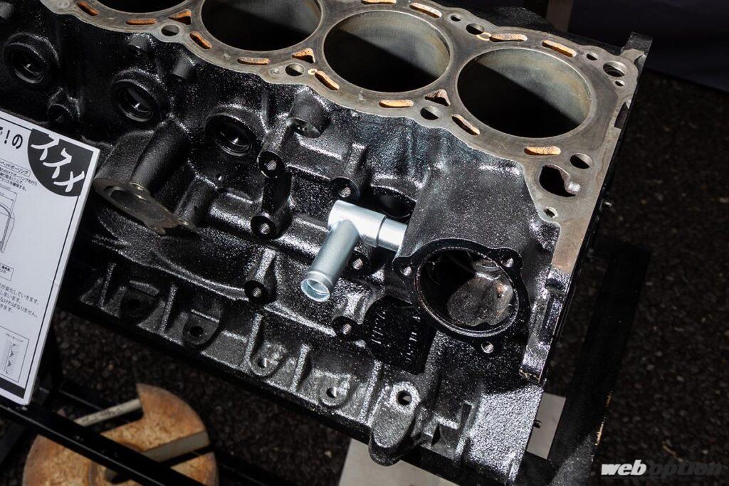[日産純正部品]RB26ウォーターコネクター 日産純正部品]RB26ウォーターコネクター - メルカリ
