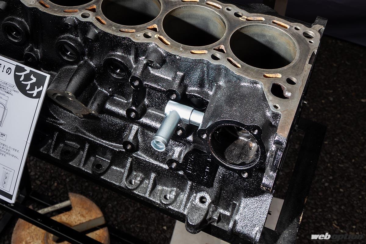 [日産純正部品]RB26ウォーターコネクター 楽天市場】【個人宅発送可能 】TOMEI 東名パワード RB26