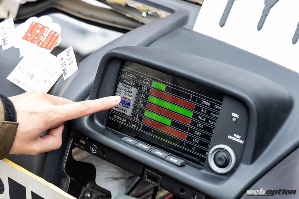 ルーフライナーやMFDまで多彩な展開！」純正置き換えでリフレッシュが