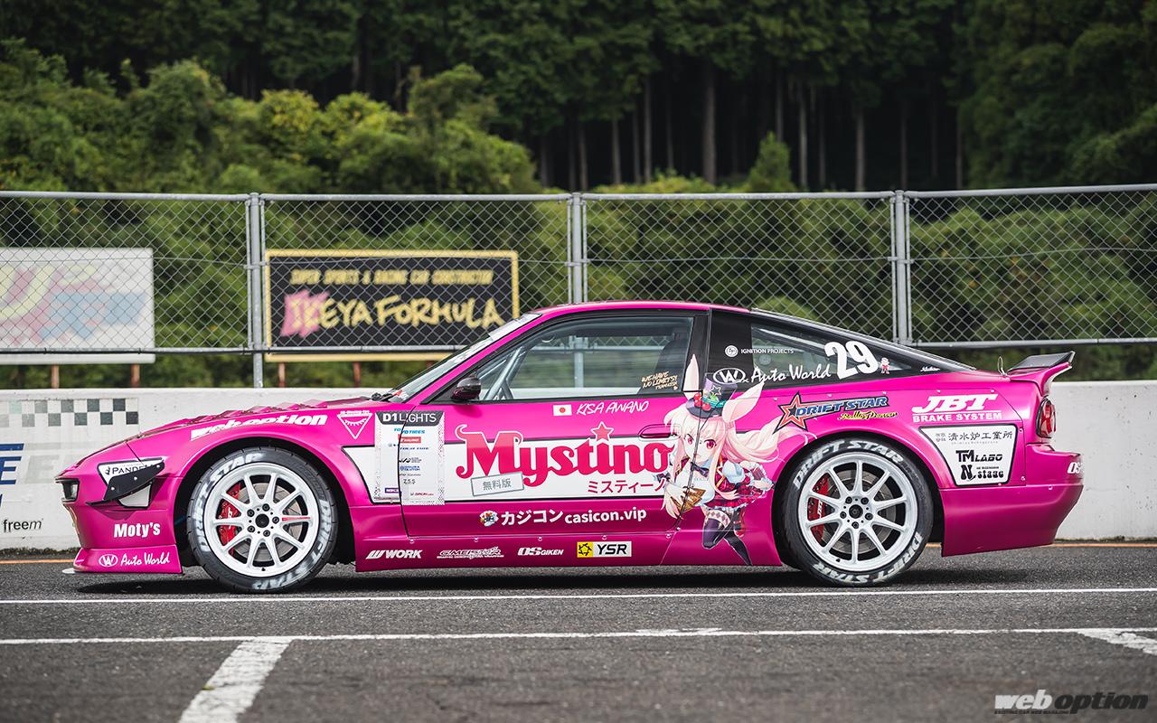 如月① 最強180SX列伝」競技ドリフト仕様として進化を続ける粟野如月