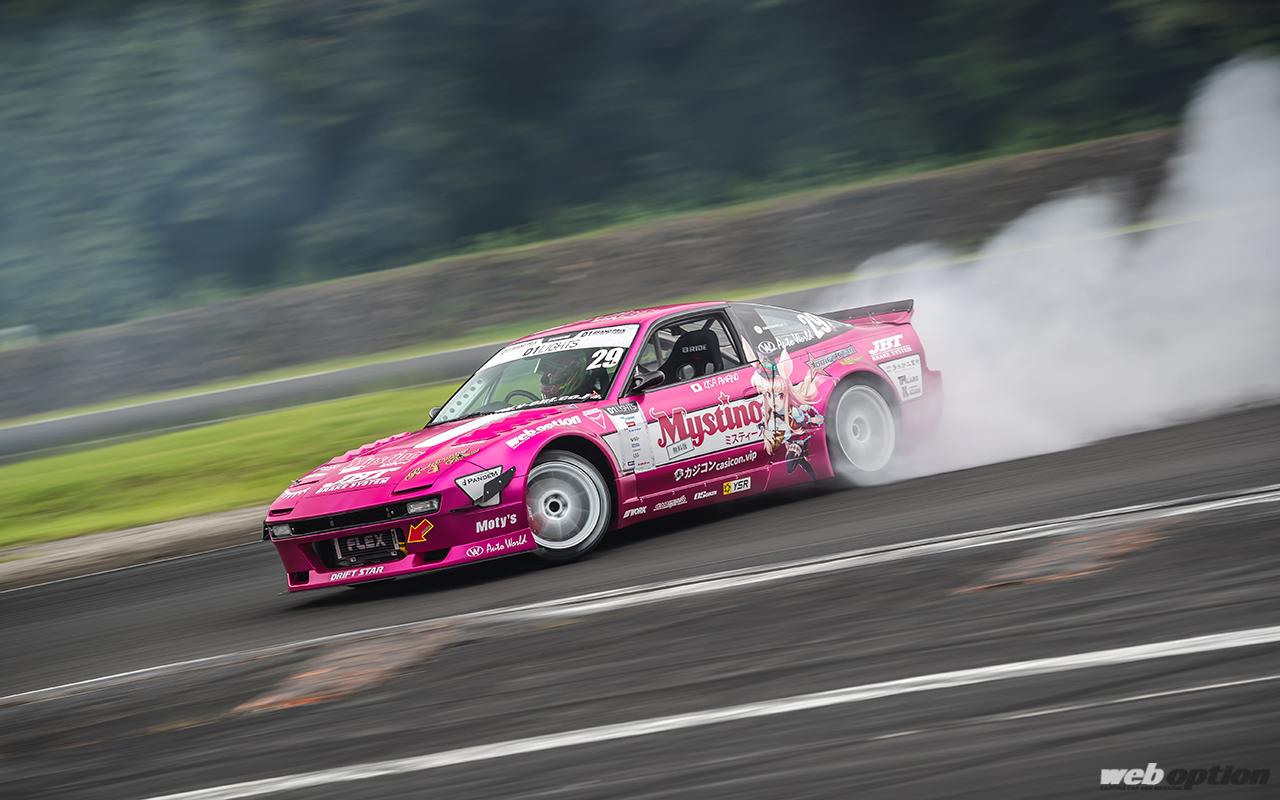 新品未開封　ONE 輝く季節へ　オートデモディスク　レア 京商 ミニカー | OttO mobile 1/18scale Datsun 280 ZX Turbo (Blue