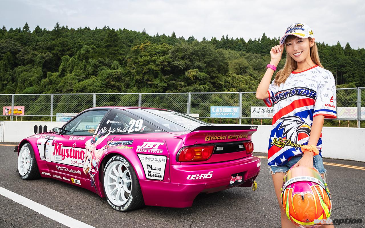 新品未開封　ONE 輝く季節へ　オートデモディスク　レア 写真・5枚目】「最強180SX列伝」競技ドリフト仕様として進化を続ける