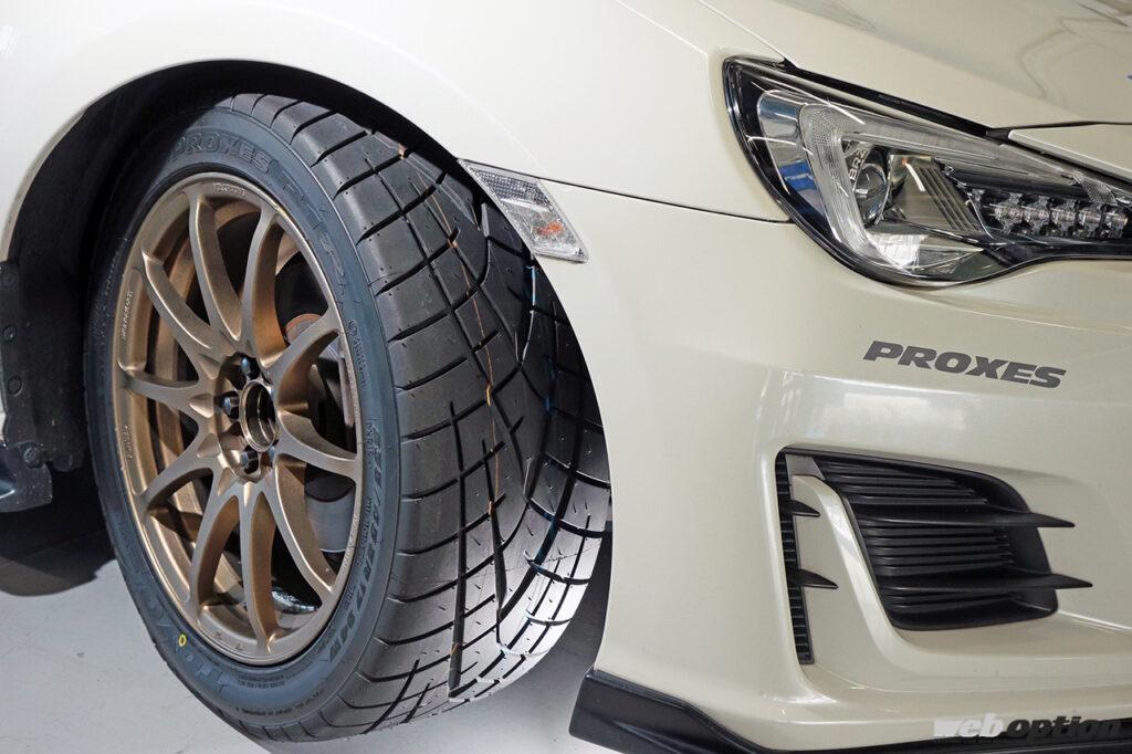 業販 タイヤ 1本のみ TOYO PROXES R888R 235/35R19 タイヤのみ トーヨー プロクセス 夏用 ラジアルタイヤ (ハイグリップ) : トーヨー PROXES プロクセス R888R 225⁄45R17 94W 1本