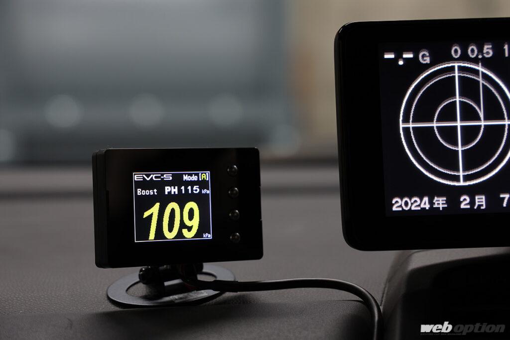 HKS EVC-S  ブーストコントローラー HKS EVC-S Electronic Boost Controller – Tuner Tools