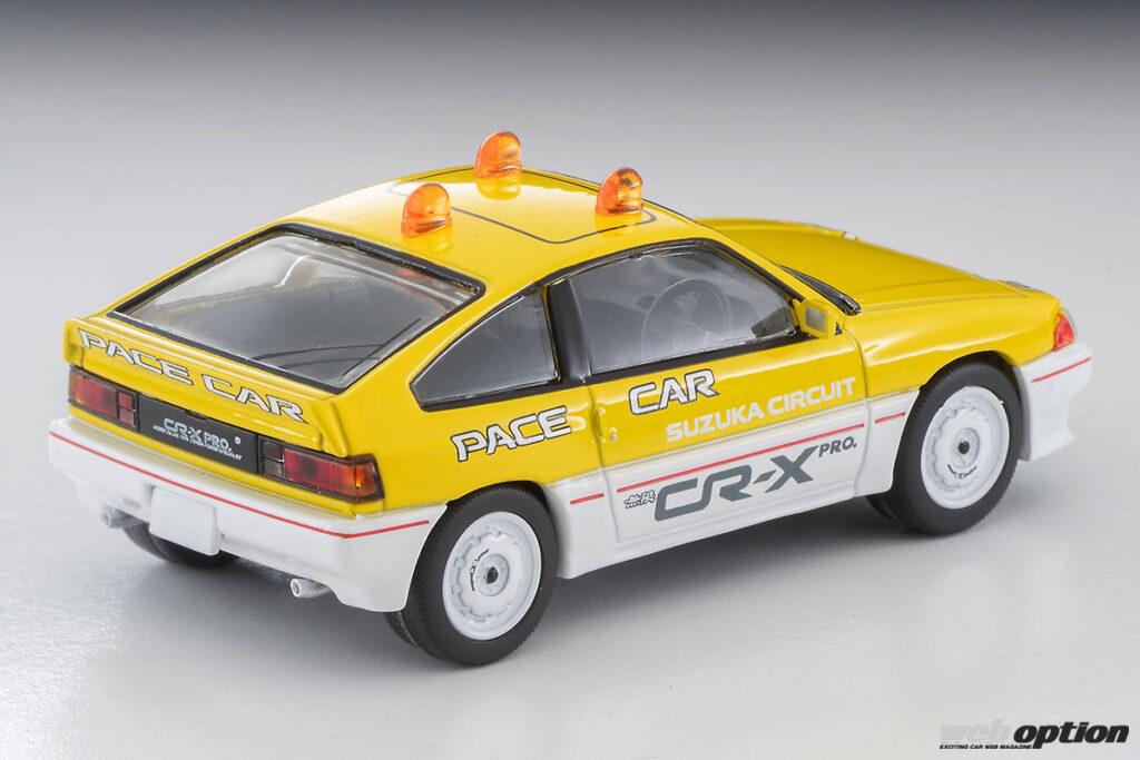 鈴鹿サーキットで活躍した名ペースカー！」トミーテックから無限CR-X