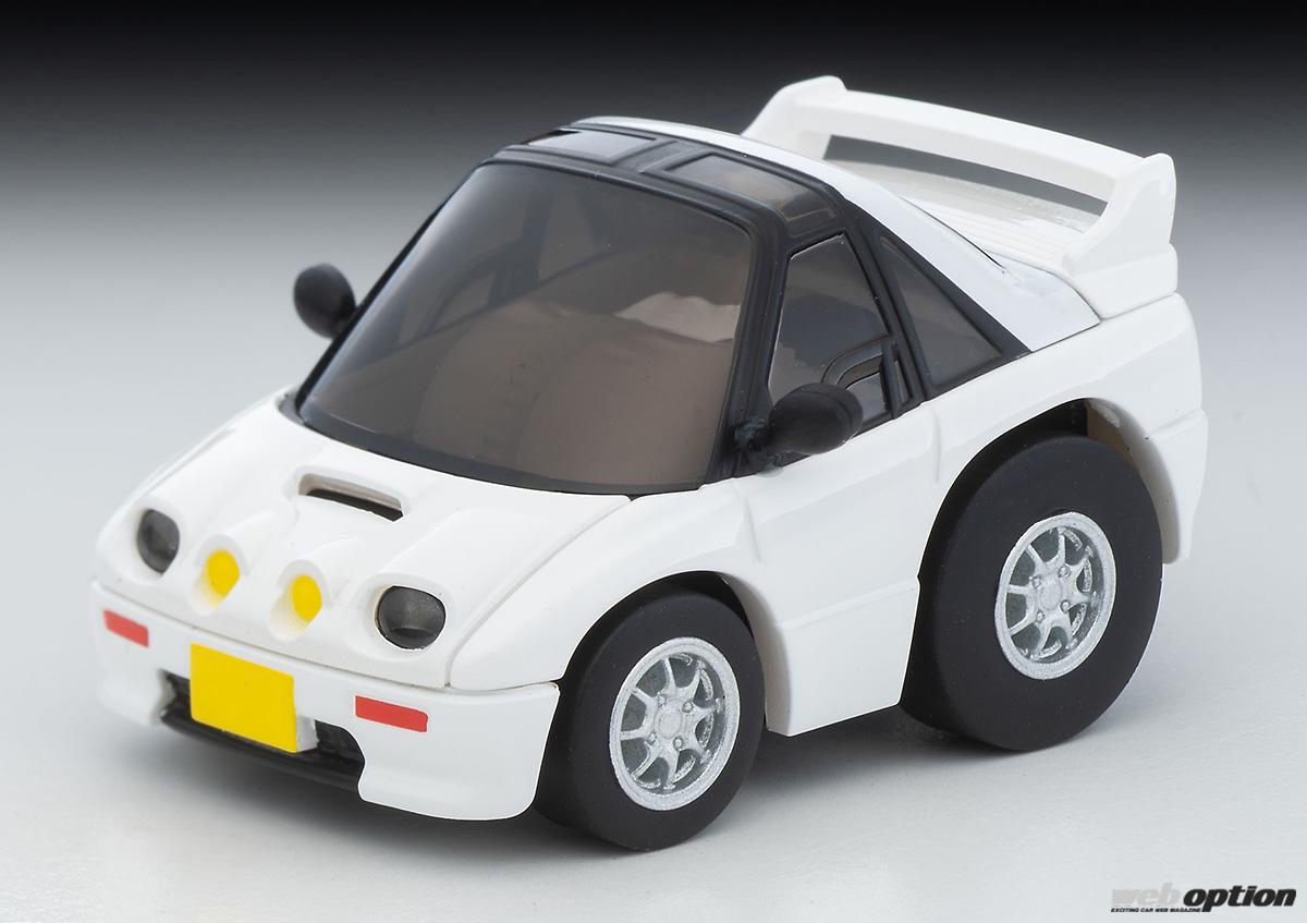 あずき様×20 知る人ぞ知る珍モデルを可愛くデフォルメ！」オートザムAZ-1ベースの