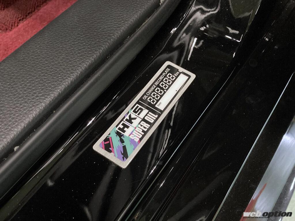 サンシェードからキーチェーンまで多彩な展開！」HKSらしさ炸裂の新作