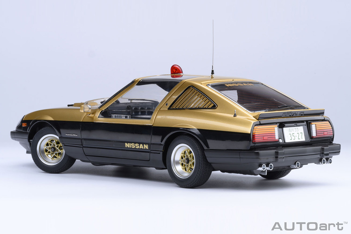 takavoice 西部警察 40th Anniversary Vol.6 西部警察PERSONAL6 五代高之・加納 竜・峰 竜太: 6 - 石原音楽