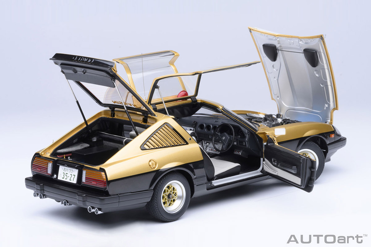 この完成度はもはや実車!?」オートアートの新作は西部警察『スーパーZ