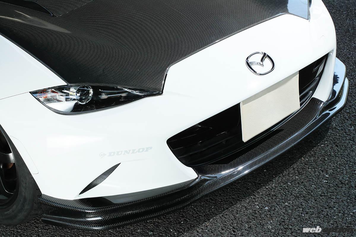 NDロードスター Odulaエアロセット&ディフューザー（フロントリップ割れ有） NDロードスター Odulaエアロセット&ディフューザー（フロントリップ