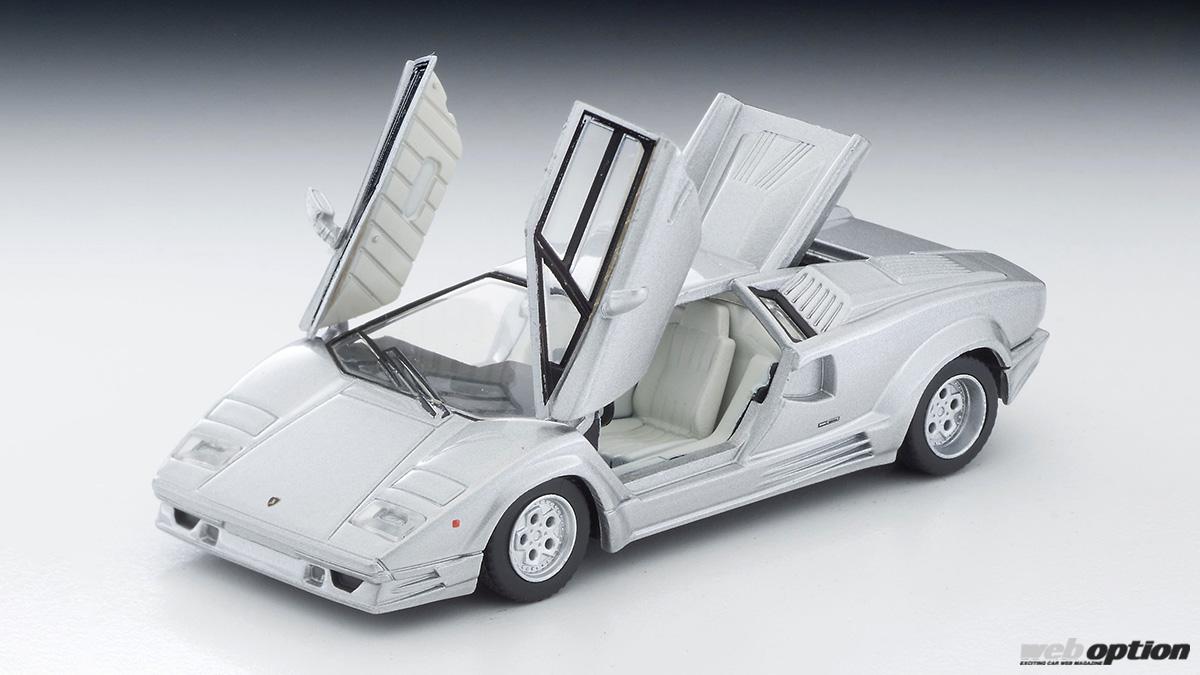 実車さながらのギミック搭載！」トミーテックから新作の『カウンタック