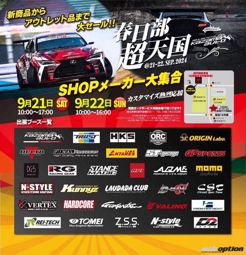 【〜30日限定値下】カスタムブライス　国内作家様 500 30日限定値下】カスタムブライス 国内作家様 500 最終価格