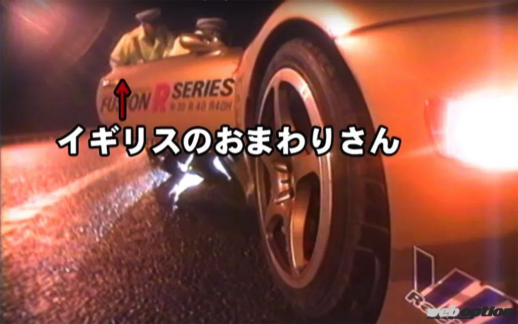 「伝説のイギリス318キロ逮捕劇！」スモーキー永田が歴史的大事件の真相をついに告白!!