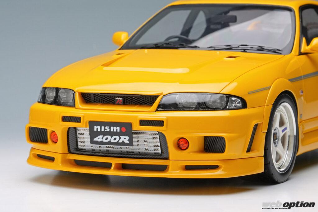 R33マニアはお見逃しなく！」メイクアップからニスモ400Rの精巧