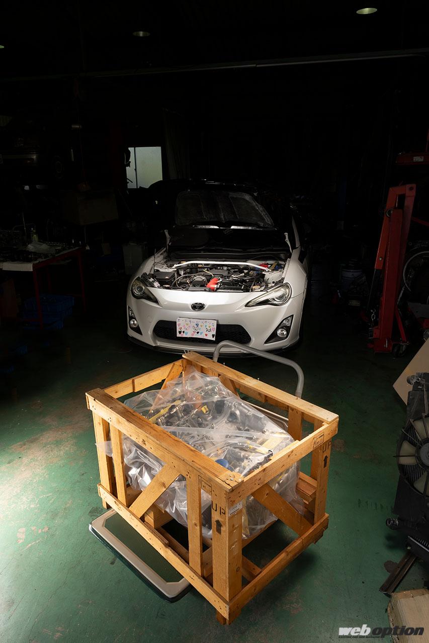 55万で先代86＆BRZの高精度エンジンが買える!?」オートサービスカンキ