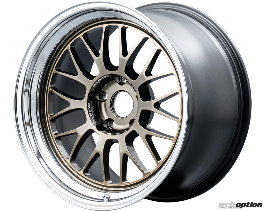 プレミア化必至の最新ホイール！」より深みが増した『ボルクレーシング