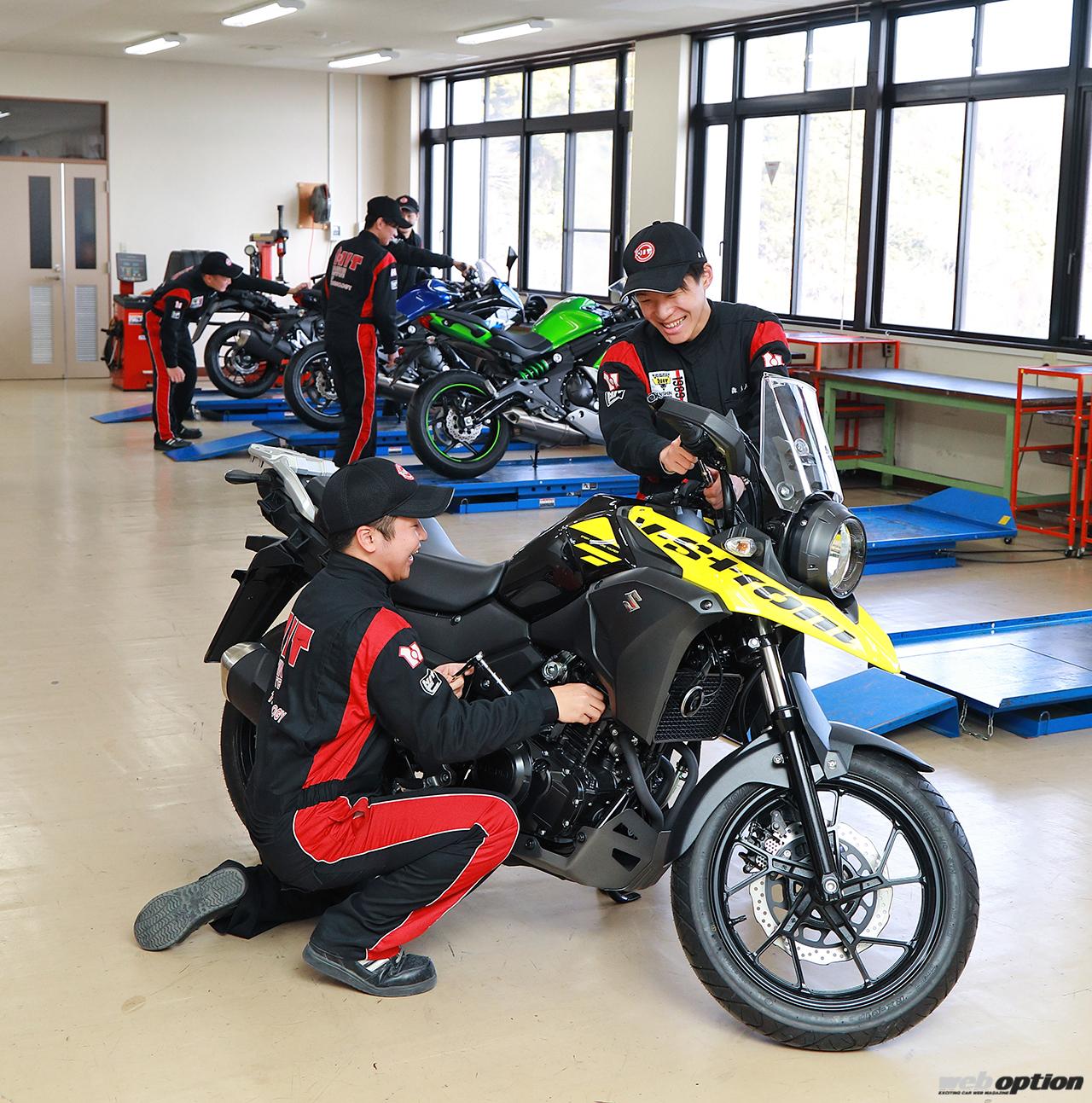専門学校とヴェイルサイドがタッグ結成!?」阪神自動車航空鉄道専門学校