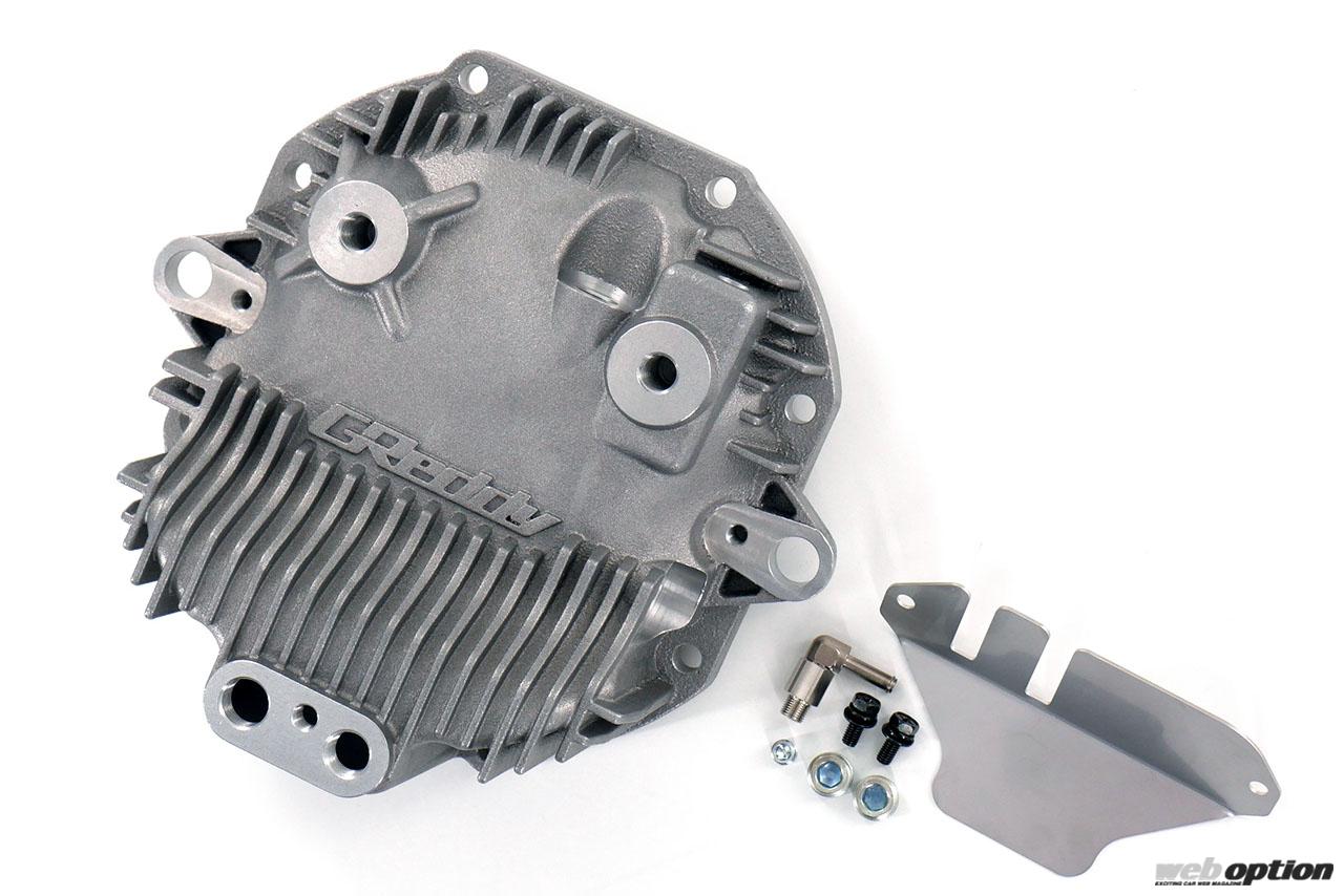 サーキット派フェアレディZ乗り必見！」トラストからZ33＆Z34用大容量