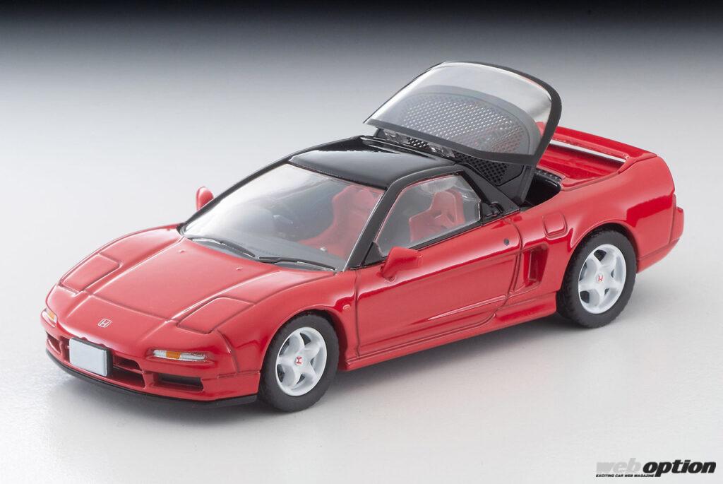 NSXマニア必見のマニアック仕様！」トミーテックがNSXの新作ミニカー