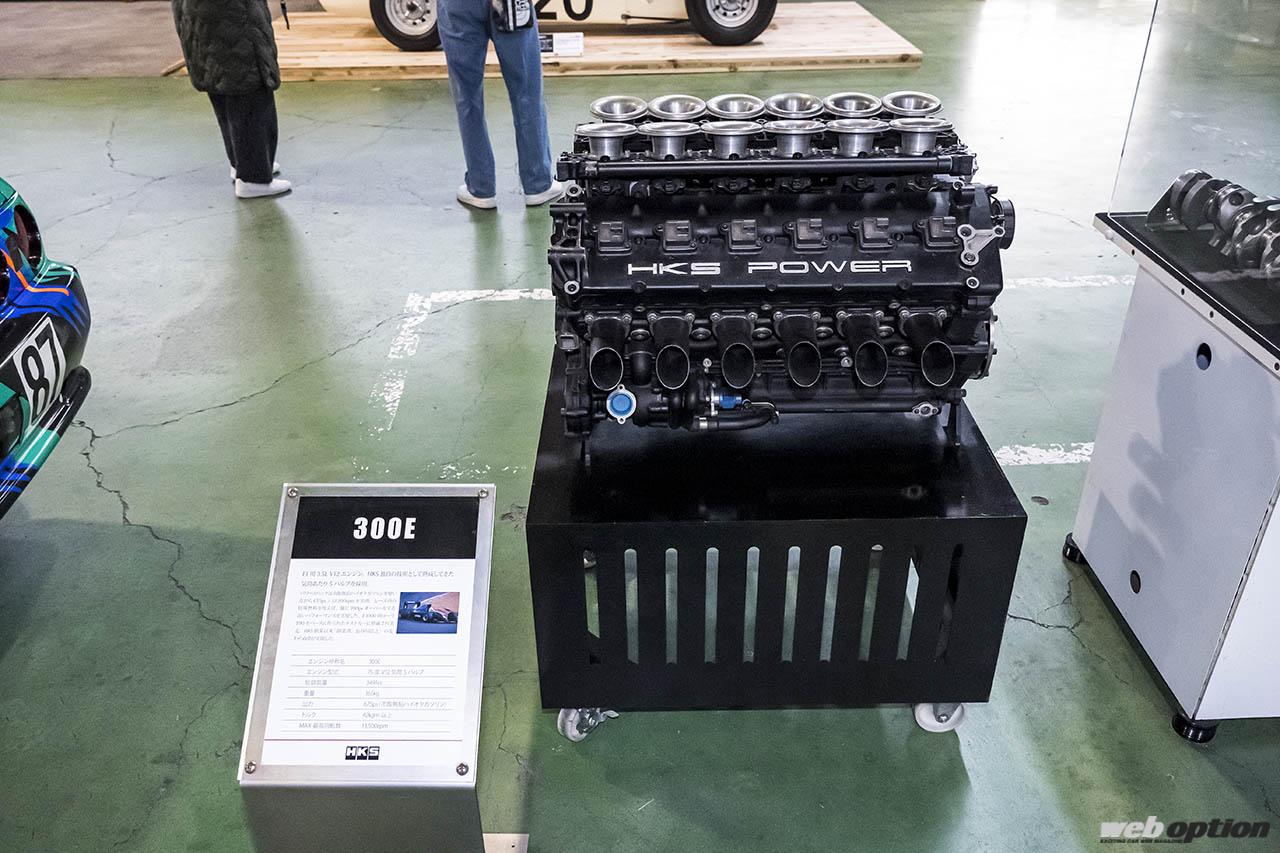 自動車 MARTISAN Tipo 168 Comp/62 Engine 往年のJGTCマシンが公道を激走!?」新感覚イベント『真庭速祭』徹底