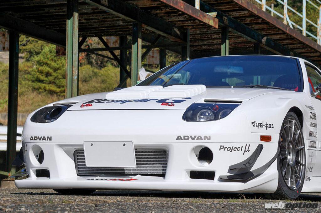 期間限定お値下げ！激レア！早い者勝ち！　子供の現代病　林雅行 ミスマガ出身、