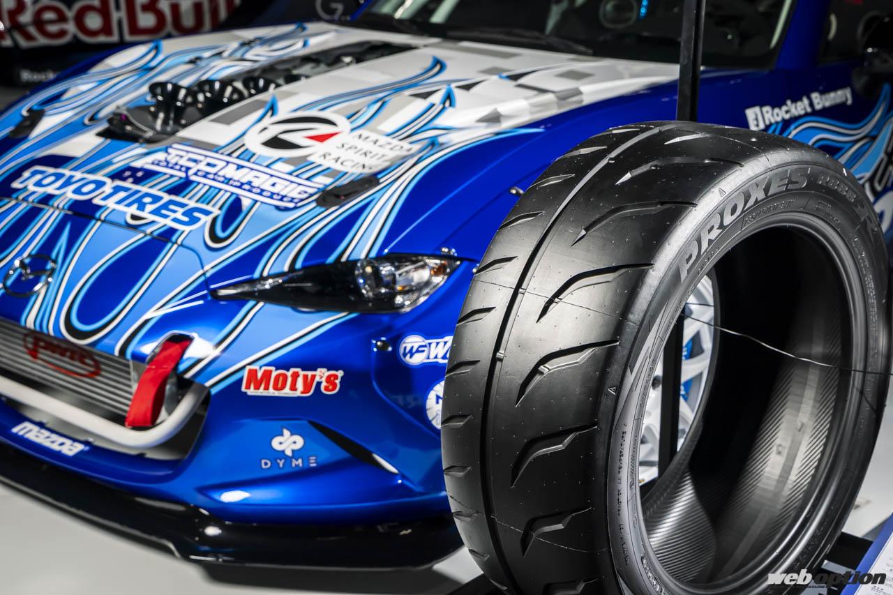 オーナーはマッド・マイクの息子！」800馬力の6ローター仕様