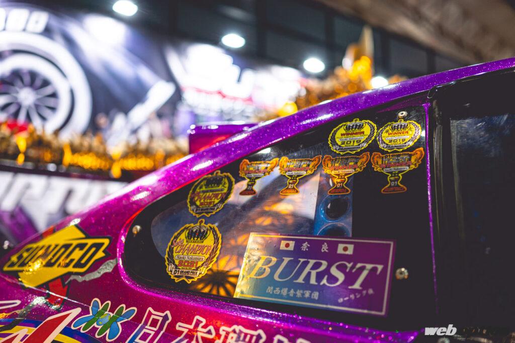 これが真の竹ヤリマフラーだ!?』ドリ車と竹アートの超異色